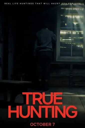 Medo Real - Temporada 1