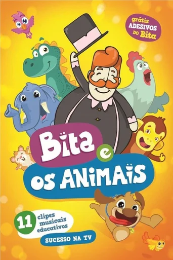 Mundo Bita - Temporada 1