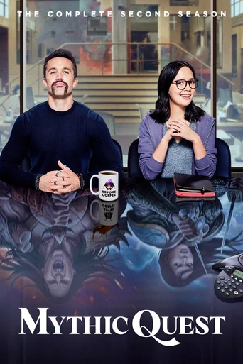 Mythic Quest - Temporada 2