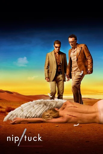 Estética - Temporada 5