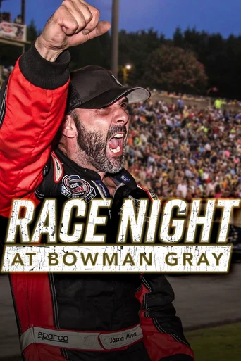 Noites de Corrida em Bowman Gray - Temporada 1