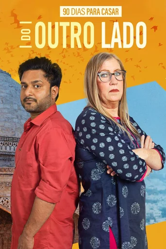 90 Dias para Casar: Do Outro Lado - Temporada 2