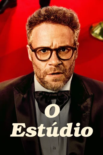 O Estúdio - Temporada 1