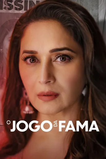 O Jogo da Fama - Temporada 1
