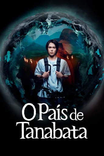 O País de Tanabata - Temporada 1
