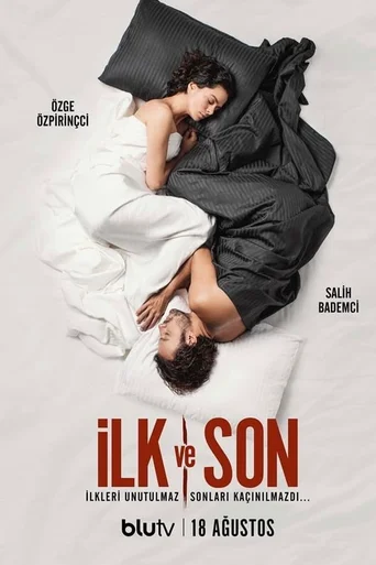 O Tempo ao Seu Lado - Temporada 1