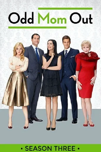 Odd Mom Out - Temporada 3