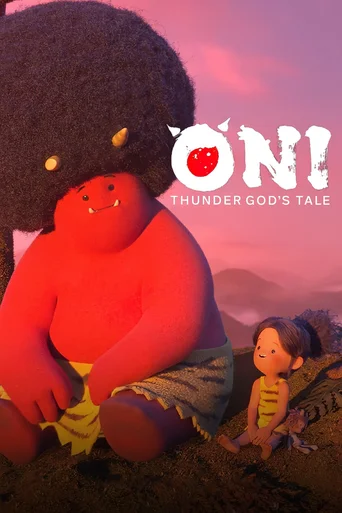 ONI: A Lenda do Deus do Trovão - Temporada 1