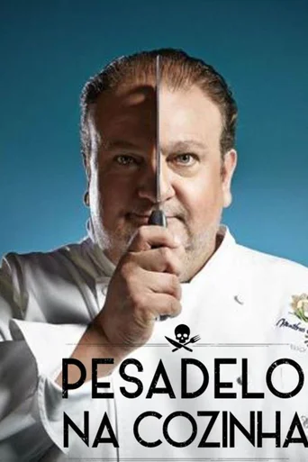 Pesadelo na Cozinha - Temporada 1