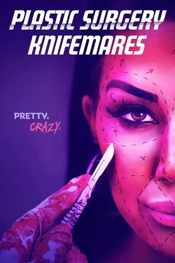 Pesadelos da Cirurgia Plástica - Temporada 1