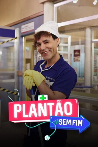 Plantão Sem Fim - Temporada 1