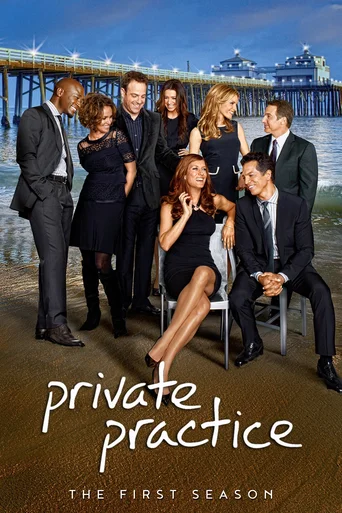 Private Practice - Temporada 1