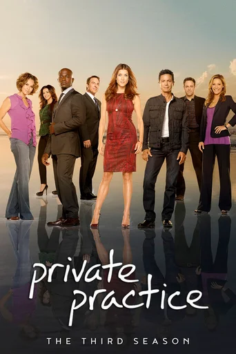 Private Practice - Temporada 3