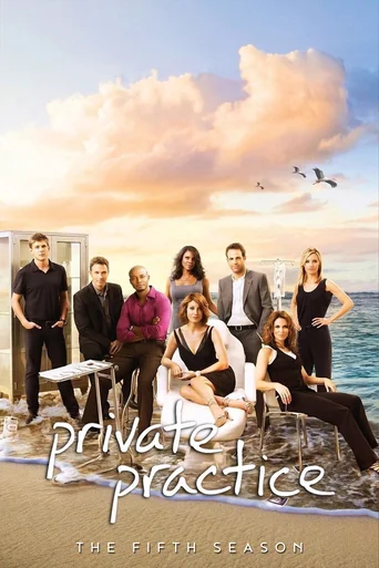 Private Practice - Temporada 5