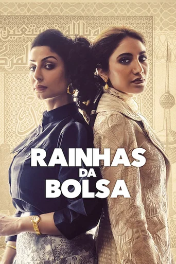 Rainhas da Bolsa - Temporada 1