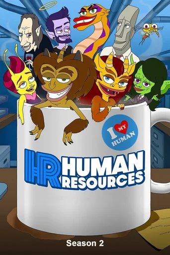Recursos Humanos - Temporada 2