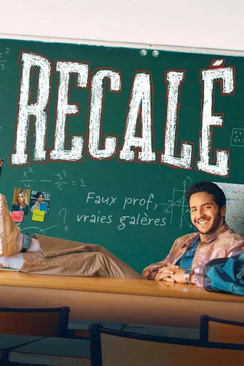 Reprovado - Temporada 1