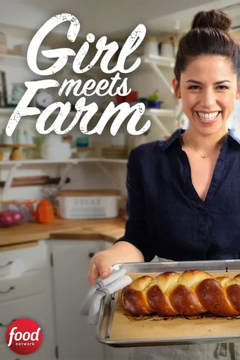 Sabores da Fazenda com Molly - Temporada 1