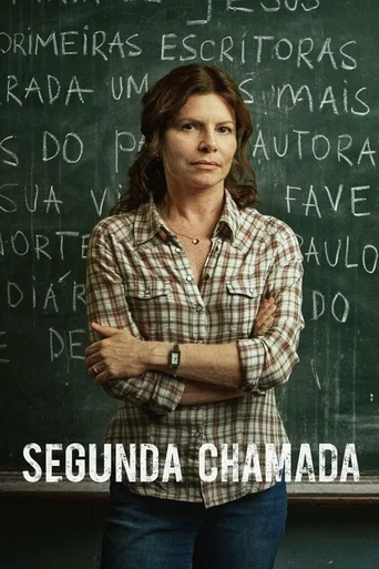 Segunda Chamada - Temporada 1