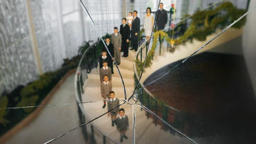 Os Irmãos Esquizofrênicos