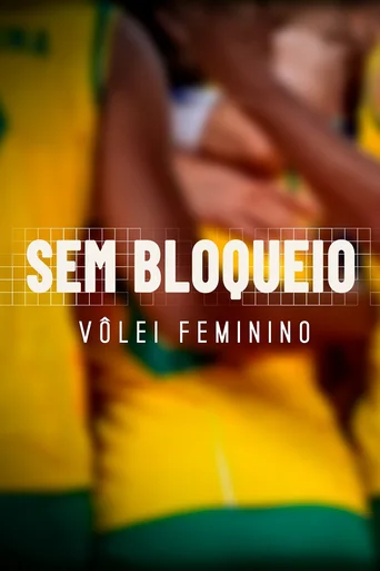 Sem Bloqueio - Temporada 1