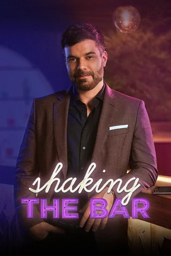Shaking the Bar - Temporada 1