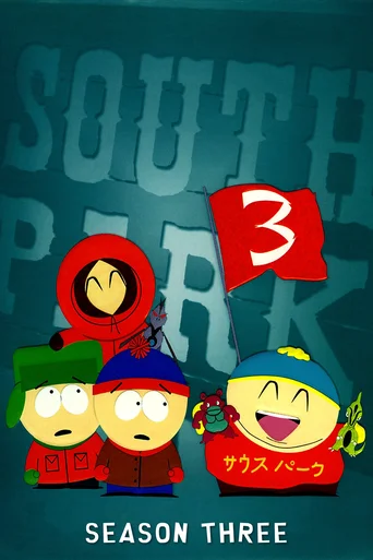 South Park - Temporada 3