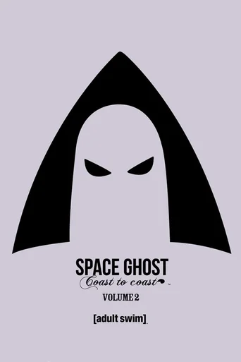 Space Ghost de Costa a Costa - Temporada 2