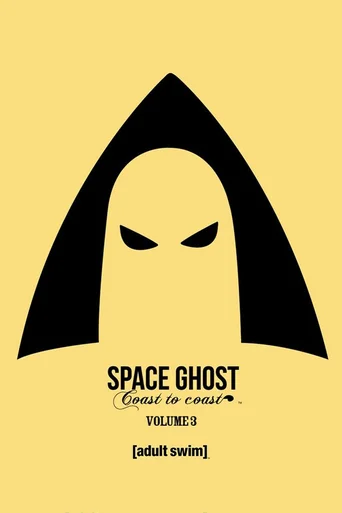 Space Ghost de Costa a Costa - Temporada 3