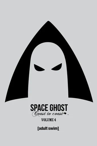 Space Ghost de Costa a Costa - Temporada 4