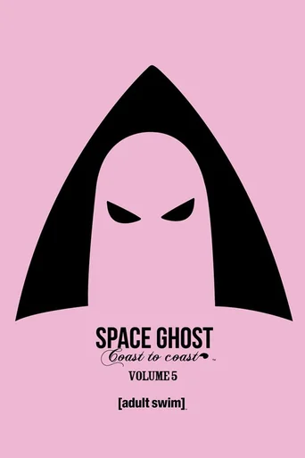 Space Ghost de Costa a Costa - Temporada 5