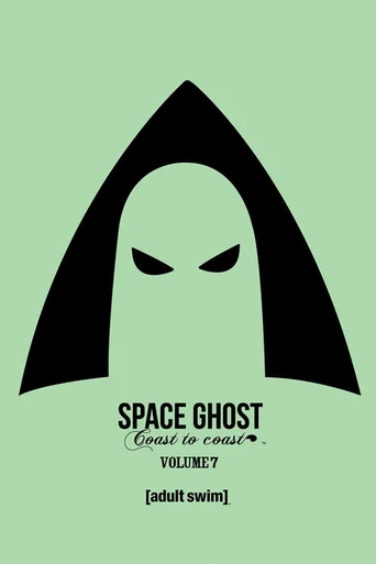 Space Ghost de Costa a Costa - Temporada 7