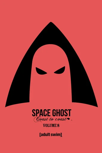 Space Ghost de Costa a Costa - Temporada 8