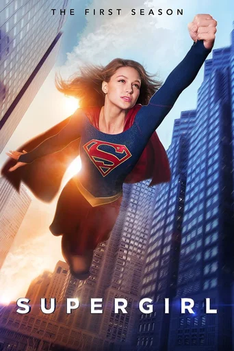 Supergirl - Temporada 1