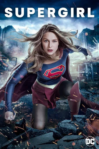 Supergirl - Temporada 3