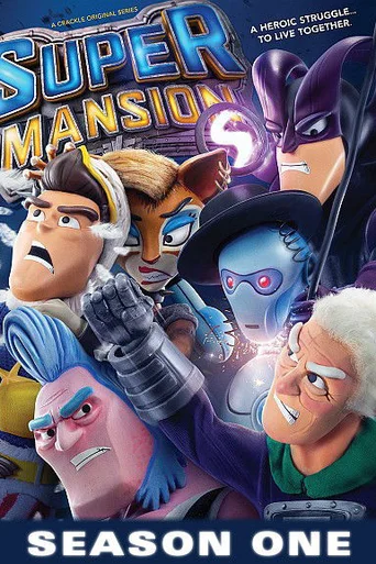 Supermansion - Temporada 1