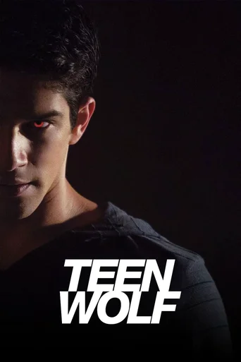 Teen Wolf - Temporada 5