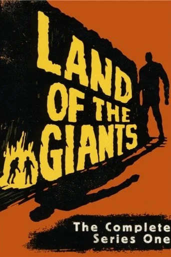 Terra de Gigantes - Temporada 1
