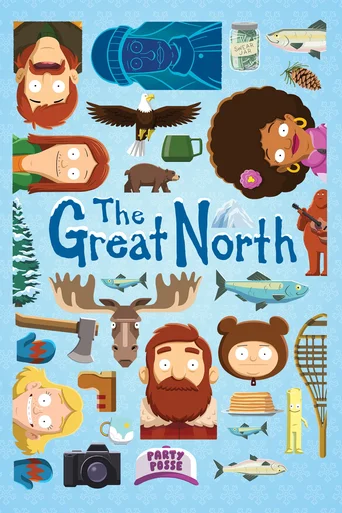 The Great North - Temporada 3