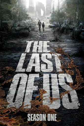 The Last of Us - Temporada 1