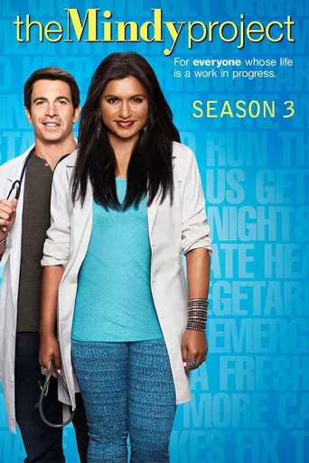 The Mindy Project - Temporada 3