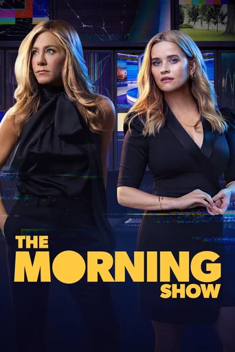 The Morning Show - Temporada 2
