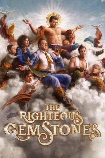 The Righteous Gemstones - Temporada 2