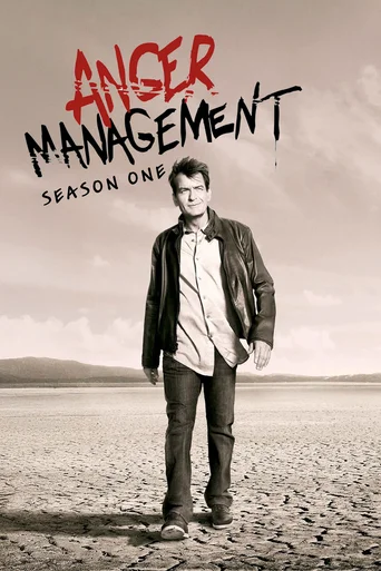 Tratamento de Choque - Temporada 1