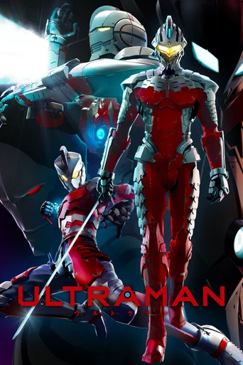 Ultraman - Temporada 1