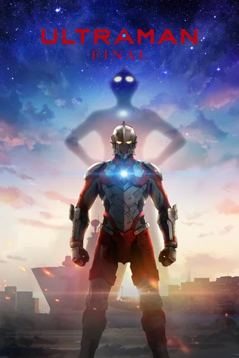 Ultraman - Temporada 3