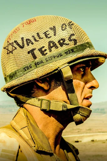 Valley of Tears - Temporada 1