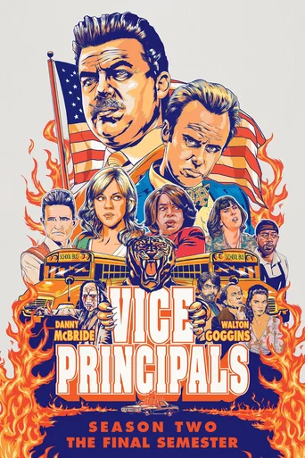 Vice Principals - Temporada 2